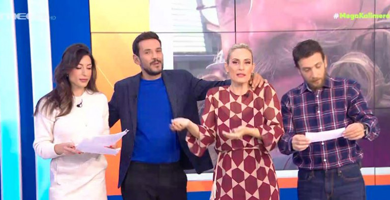 MEGA Καλημέρα – Απούσα από την εκπομπή της Δευτέρας η Φλορίντα Πετρουτσέλι – Η ανακοίνωση της Ελεονώρας Μελέτη