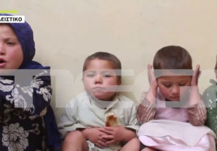 Αφγανιστάν – Το τίμημα της ανθρώπινης ζωής στο Αφγανιστάν – Πουλούν τα παιδιά τους για να ένα κομμάτι ψωμί