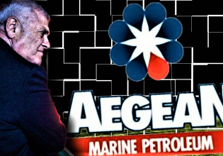 Σημαντική εξέλιξη στις αγωγές για Αegean Marine Petroleum Network – Ελεγκτική εταιρεία προχωρά σε συμβιβασμό