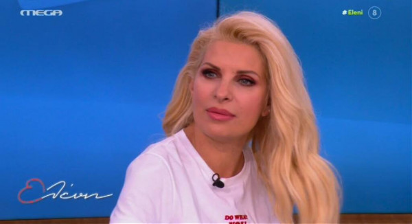 Ελένη Μενεγάκη – Σπάνια αναφορά στη σχέση του Ματέο με τα παιδιά της