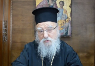 Θετικός στον κοροναϊό ο Μητροπολίτης Αιτωλίας και Ακαρνανίας