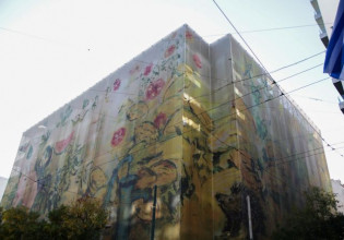 Η επόμενη μέρα του Μινιόν, τα γουρουνάκια των Κουτσολιούτσων και το μεγάλο στοίχημα του κέντρου