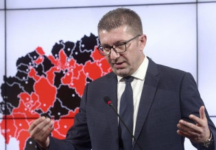 Βόρεια Μακεδονία – Τελεσίγραφο VMRO σε Ζάεφ – Πρόταση μομφής στις 14:30 της Δευτέρας, αν δεν παραιτηθεί