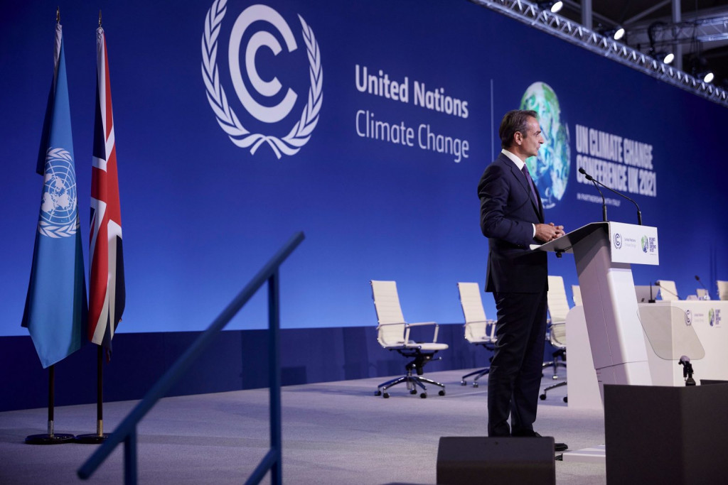 Μητσοτάκης στην COP26 – Στόχος το σταδιακό κλείσιμο την μονάδων λιγνίτη ως το 2025