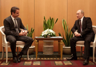 Μητσοτάκης – «Κλείδωσε» η συνάντηση με Πούτιν στην Μόσχα το Δεκέμβριο