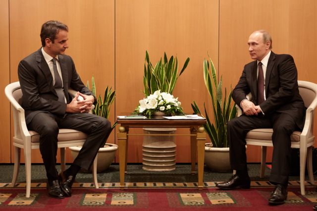 Μητσοτάκης - «Κλείδωσε» η συνάντηση με Πούτιν στην Μόσχα το Δεκέμβριο