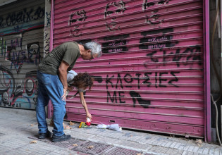 Ζακ Κωστόπουλος – «Έλεος θα τον σκοτώσετε» – Τρία χρόνια χωρίς δικαιοσύνη