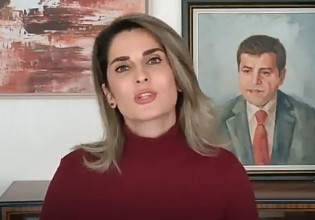 Τουρκία – Δυόμισι χρόνια φυλάκισης για τη σύζυγο του Ντεμιρτάς εξαιτίας… τυπογραφικού λάθους