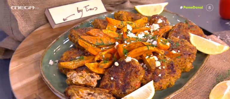 Ο Τίμος Ζαχαράτος ετοιμάζει μπιφτέκια γαλοπούλας με γλυκοπατάτες και μανιτάρια