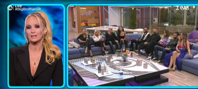 Big Brother – Πότε θα γίνει ο μεγάλος τελικός;