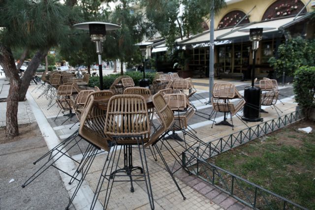 Κατέβασε ρολά η εστίαση – Κλειστά εστιατόρια, καφέ, μπαρ – Άδειασαν οι πλατείες