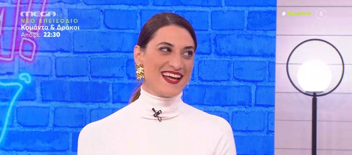 Γη της Ελιάς – «Η αναγνώριση της Αντιγόνης από τον Ισίδωρο θα δημιουργήσει κόντρα με τον Μάνο»