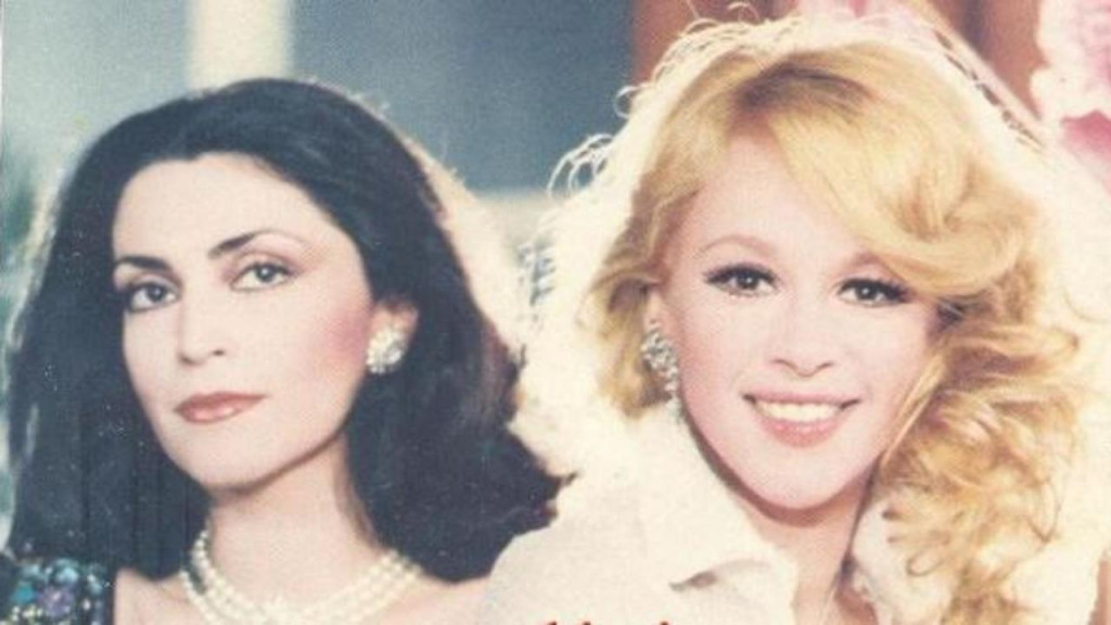 «Η Αλίκη Βουγιουκλάκη μου είπε: ‘Είσαι εξώφυλλο με την Εθνική Σταρ και πηγαίνεις και τιμάς τη Μιμή Ντενίση;’»