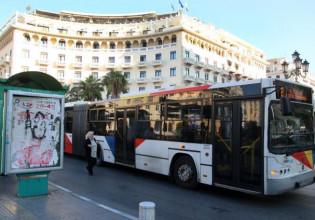 Θεσσαλονίκη – Κατέβασαν με τη βία δύο ανήλικους από λεωφορείο και τους λήστεψαν