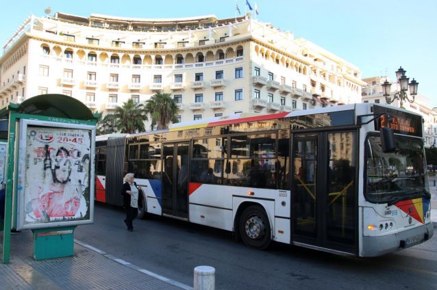 Θεσσαλονίκη - Κατέβασαν με τη βία δύο ανήλικους από λεωφορείο και τους λήστεψαν