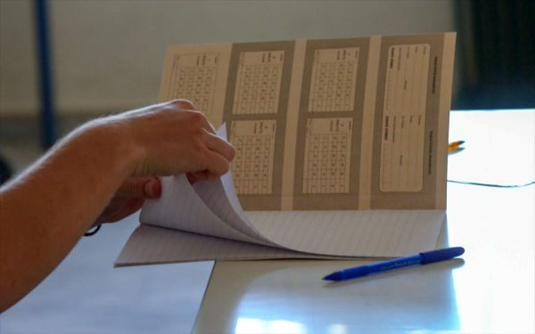 Πανελλαδικές 2022 – Την Τετάρτη ξεκινούν οι αιτήσεις για συμμετοχή των υποψηφίων