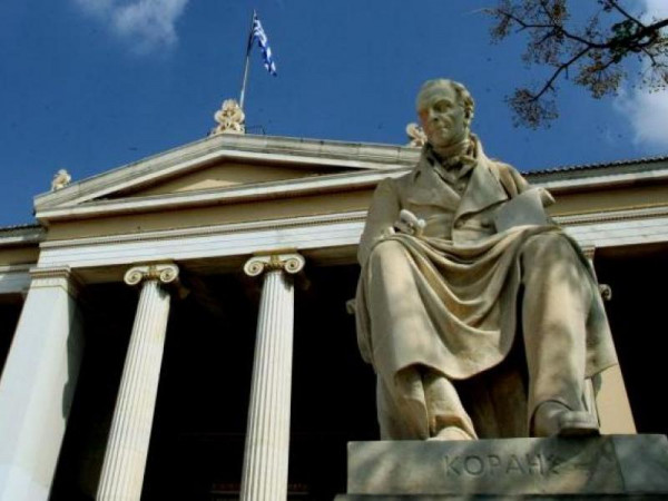 Πώς θα γίνουν οι πρυτανικές εκλογές στα Πανεπιστήμια;