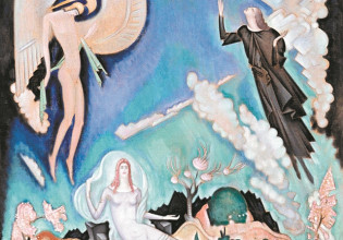 Εργα τέχνης – Ρεκόρ για πίνακα του Παρθένη