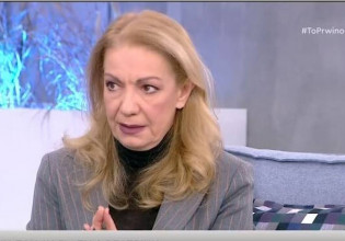 Συγκλονίζει η Πέμη Ζούνη για το πολύ σοβαρό πρόβλημα υγείας της κόρης της