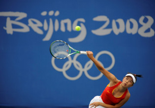 Πενγκ Σουάι – Ελπίδες για την Κινέζα τενίστρια – «Θα εμφανιστεί δημοσίως σύντομα»