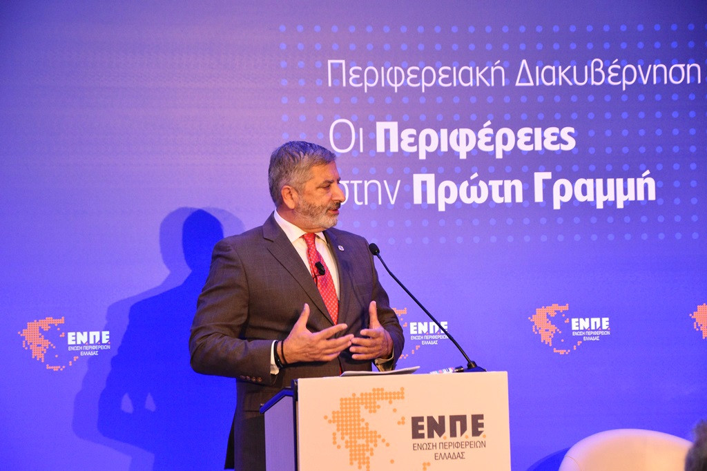 Φυσικές καταστροφές-Εκτίμηση κινδύνου με ακρίβεια οικοδομικού τετραγώνου