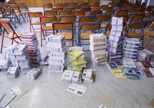 Υπουργείο Παιδείας – Νέα προγράμματα σπουδών – Αλλάζουν τα σχολικά βιβλία