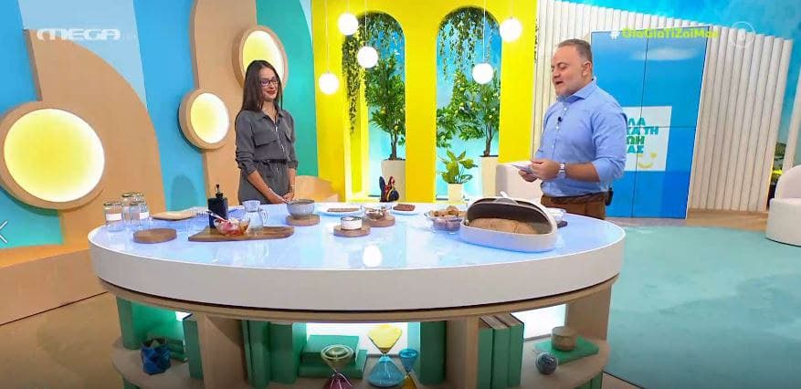 Πως αποθηκεύουμε σωστά την ξηρά τροφή;