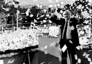 Το ΠΑΣΟΚ σαν «σημαία ευκαιρίας»