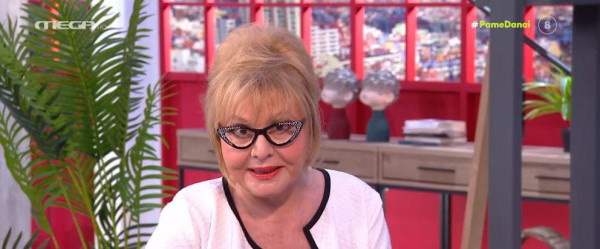 Βίκυ Παγιατάκη – Ποιο ζώδιο πρέπει να είναι διπλά προσεκτικό σήμερα