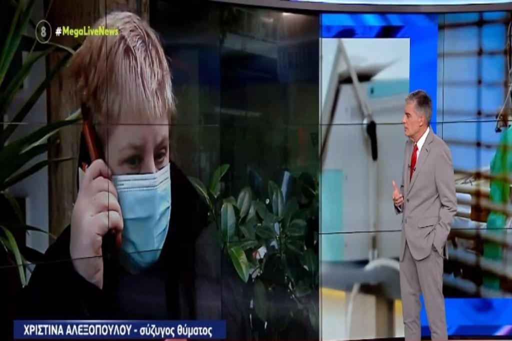 Πάτρα – Συγκλονίζει η σύζυγος του ανεμβολίαστου δικηγόρου που πέθανε από κοροναϊό