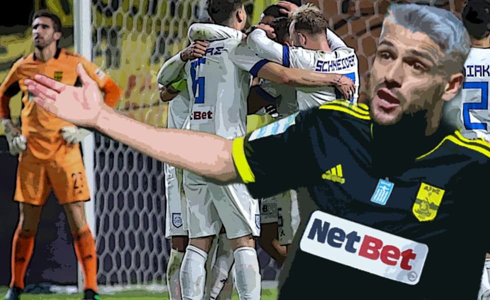 Απίστευτος θρίαμβος του ΠΑΣ Γιάννινα στο Βικελίδης – Διέλυσε τον Άρη με πέντε γκολ (0-5)