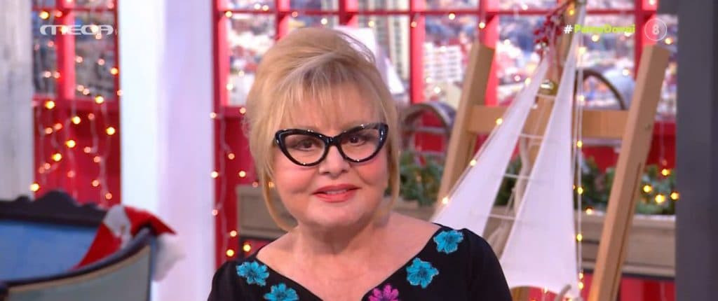 Βίκυ Παγιατάκη – Ποια ζώδια θα πάρουν «ανάσα» από το απόγευμα