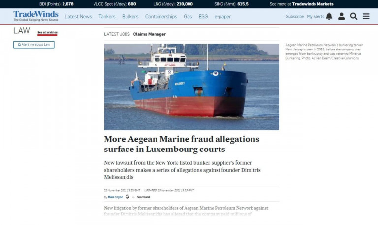 Νέα αγωγή κατά Μελισσανίδη στο Λουξεμβούργο