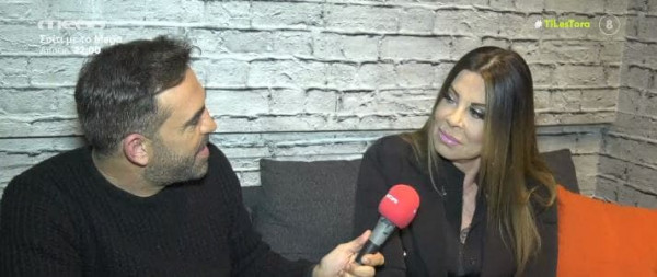 Άντζελα Δημητρίου – «Ο ιδανικός σύντροφος για μένα θα πρέπει…»