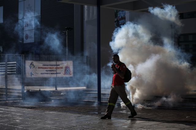 ΚΙΝΑΛ - Αδιανόητο να καταστέλλεται η διαμαρτυρία των πυροσβεστών