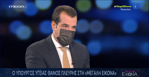 Πλεύρης – Κινούμαστε για την κάλυψη των Long Covid περιστατικών