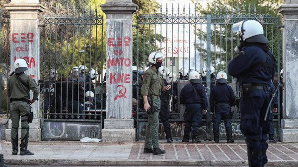 Ραντεβού με την κοινοτοπία