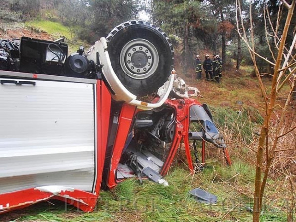 Φιλιππιάδα – Ατύχημα με δύο ελαφρά τραυματίες πυροσβέστες