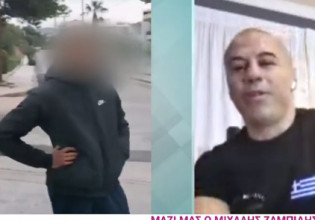 Μιχάλης Ζαμπίδης – Αυτό είναι το βίντεο που κάνει τσακωτούς τους διαρρήκτες πριν μπουν σπίτι του