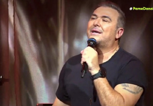 Αντώνης Ρέμος – Στενοχωριέμαι που βρήκαμε ακόμα ένα λόγο για να διαχωριστούμε