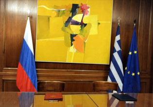 Ελληνορωσική συνάντηση στη Μόσχα – Συζητήθηκαν διεθνή και περιφερειακά προβλήματα