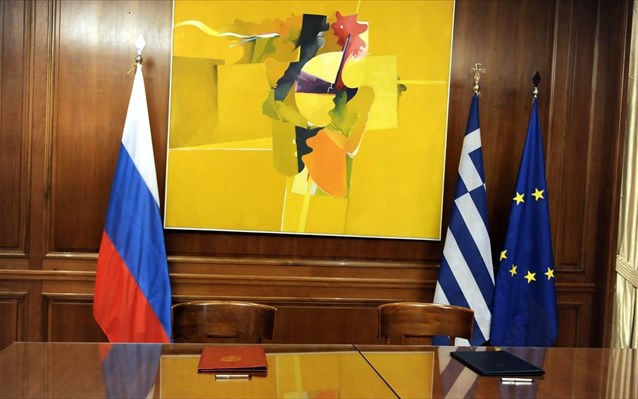 Ελληνορωσική συνάντηση στη Μόσχα – Συζητήθηκαν διεθνή και περιφερειακά προβλήματα