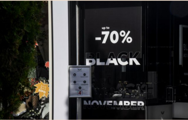 Έρευνα Εμπορικού Συλλόγου Πειραιώς – Οι ενδιάμεσες εκπτώσεις δεν ενισχύουν τις εμπορικές επιχειρήσεις