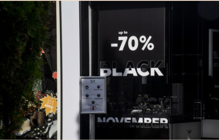 Έρευνα Εμπορικού Συλλόγου Πειραιώς – Οι ενδιάμεσες εκπτώσεις δεν ενισχύουν τις εμπορικές επιχειρήσεις