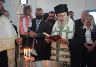 Κρήτη – Αληθινός σασμός στις φυλακές – Οι διαφορές δύο οικογενειών γεφυρώθηκαν με μια βάφτιση