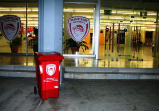 Πρόγραμμα ανακύκλωσης ECO από το Δήμο Πειραιά και την ΚΑΕ Ολυμπιακός