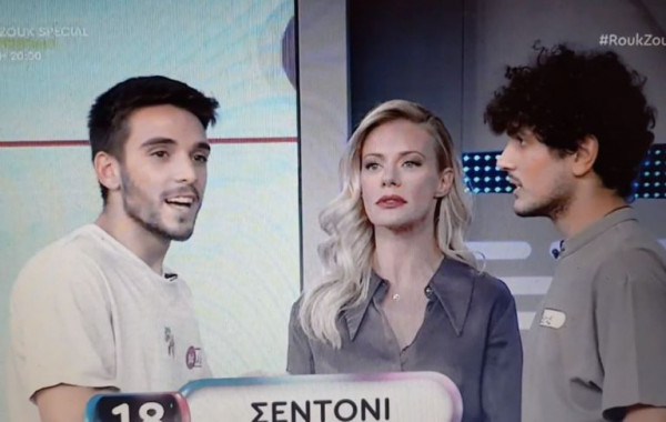 «Τι δεν κουνάνε ποτέ στην Τούμπα;» – Παίκτης του Ρουκ Ζουκ περιγράφει τη λέξη «σεντόνι»