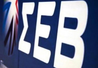 D. Papalexopoulos – Triple threat to the progress of the economy