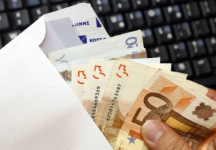 Έκδοση σύνταξης μέσα σε 24 ώρες