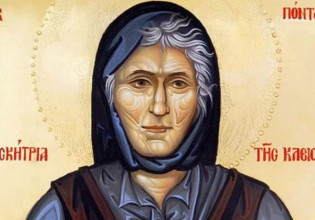 «Θα καταστραφούν τα τρία τέταρτα της ανθρωπότητας» – Σοκαριστική προφητεία της Οσίας Σοφίας για το μέλλον της ανθρωπότητας